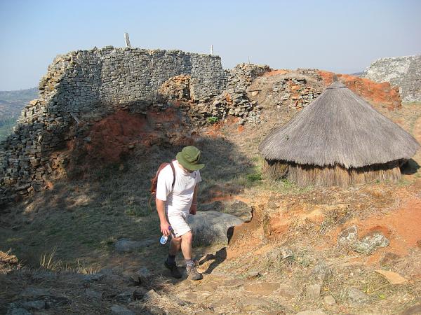 Zimbabwe - Site archéologique de Great Zimbabwe