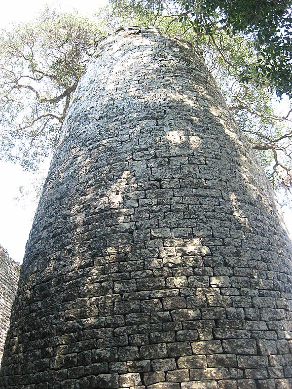 Zimbabwe - Site archéologique de Great Zimbabwe