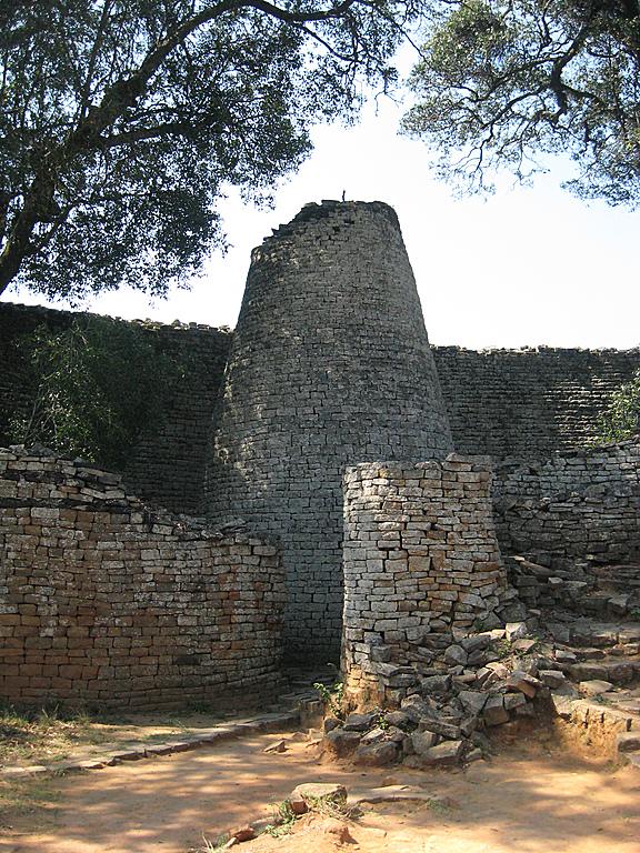Zimbabwe - Site archéologique de Great Zimbabwe